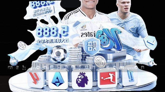 6大运动项目，全面护航