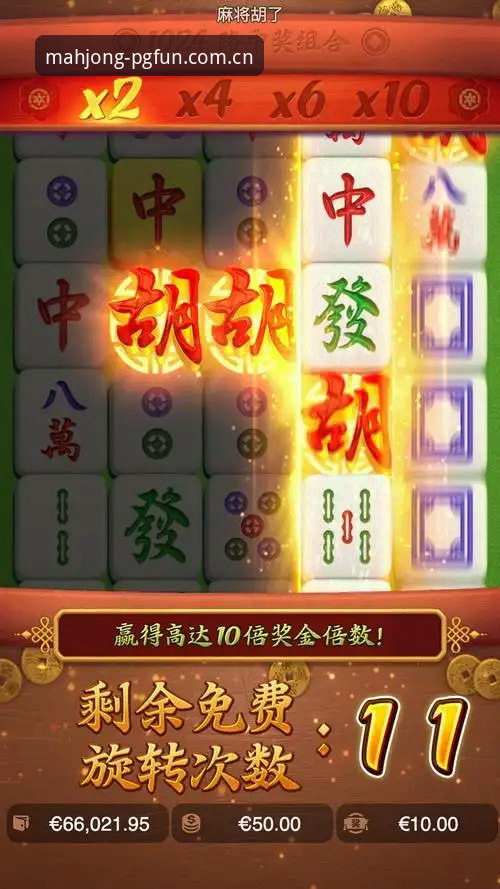 PG麻将胡了试玩平台：苹果版安装教程与安卓下载，到底选哪个更省心？