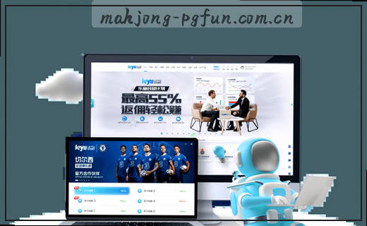 马拉戈当选足协主席，意甲这回能玩明白吗？